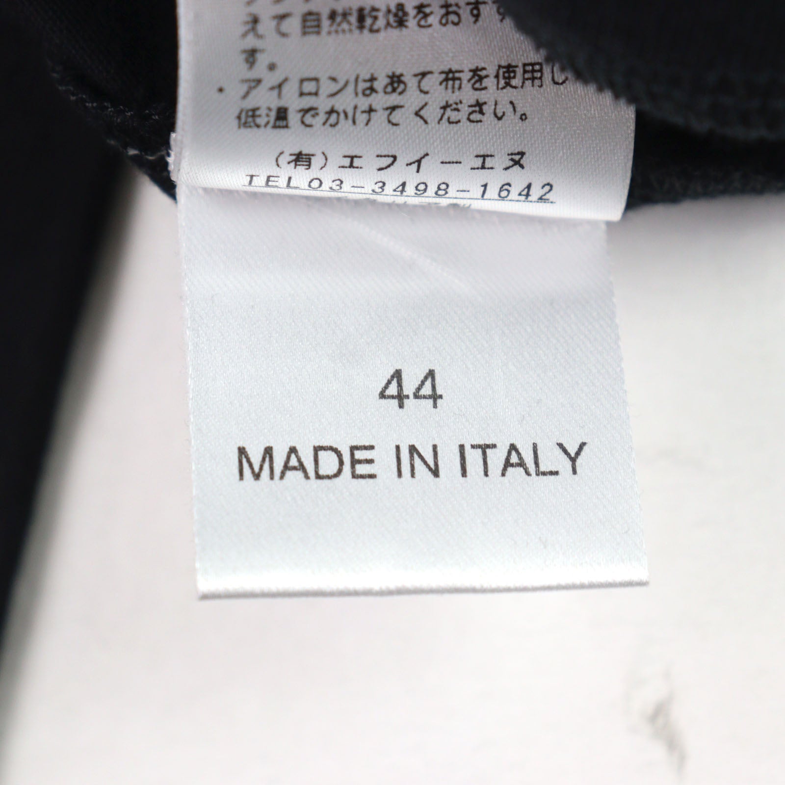 ANTICIPO INZOLIA コットン Tシャツ
