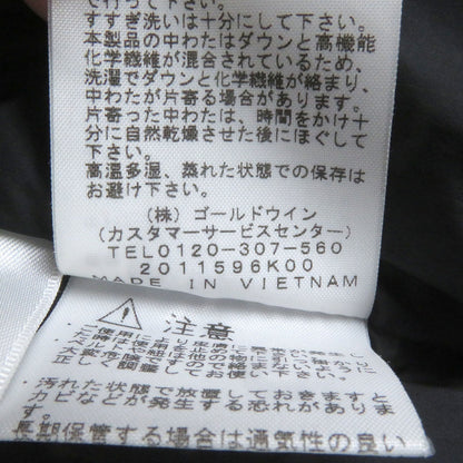ザノースフェイス バルトロ ライト ジャケット