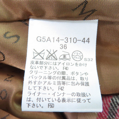 マッキントッシュ トレンチ コート コットン
