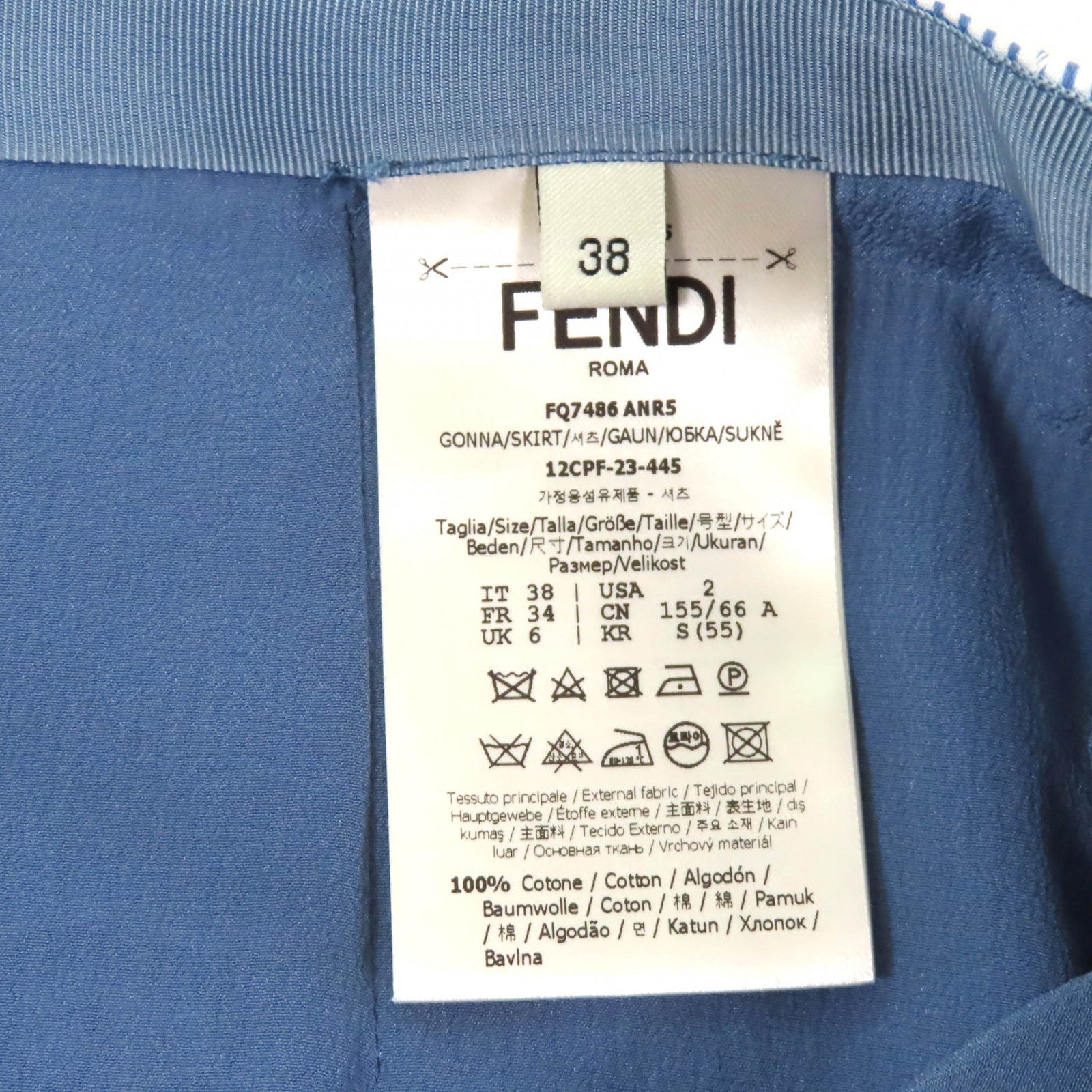 フェンディ FQ7486 コットン スカート