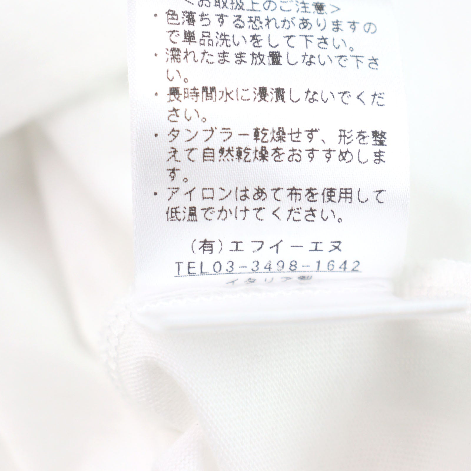 ANTICIPO INZOLIA ロゴ タグ コットン Tシャツ