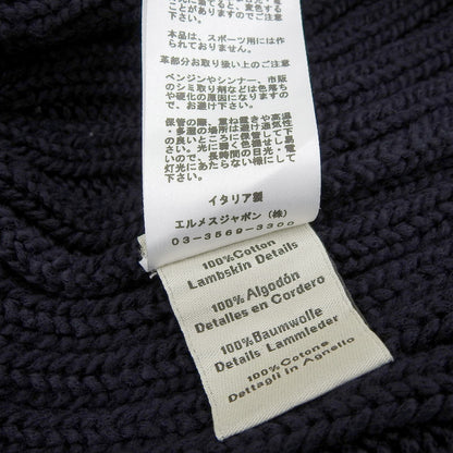 エルメス 編み込み レザー コットン ニット