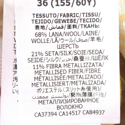 グッチ GG ジャカード フレアパンツ