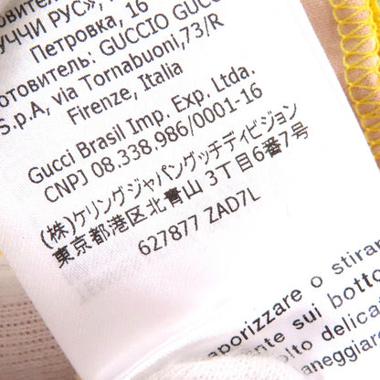 グッチ GG ジャカード フレアパンツ