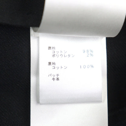 ルイヴィトン スリムストレッチデニムパンツ