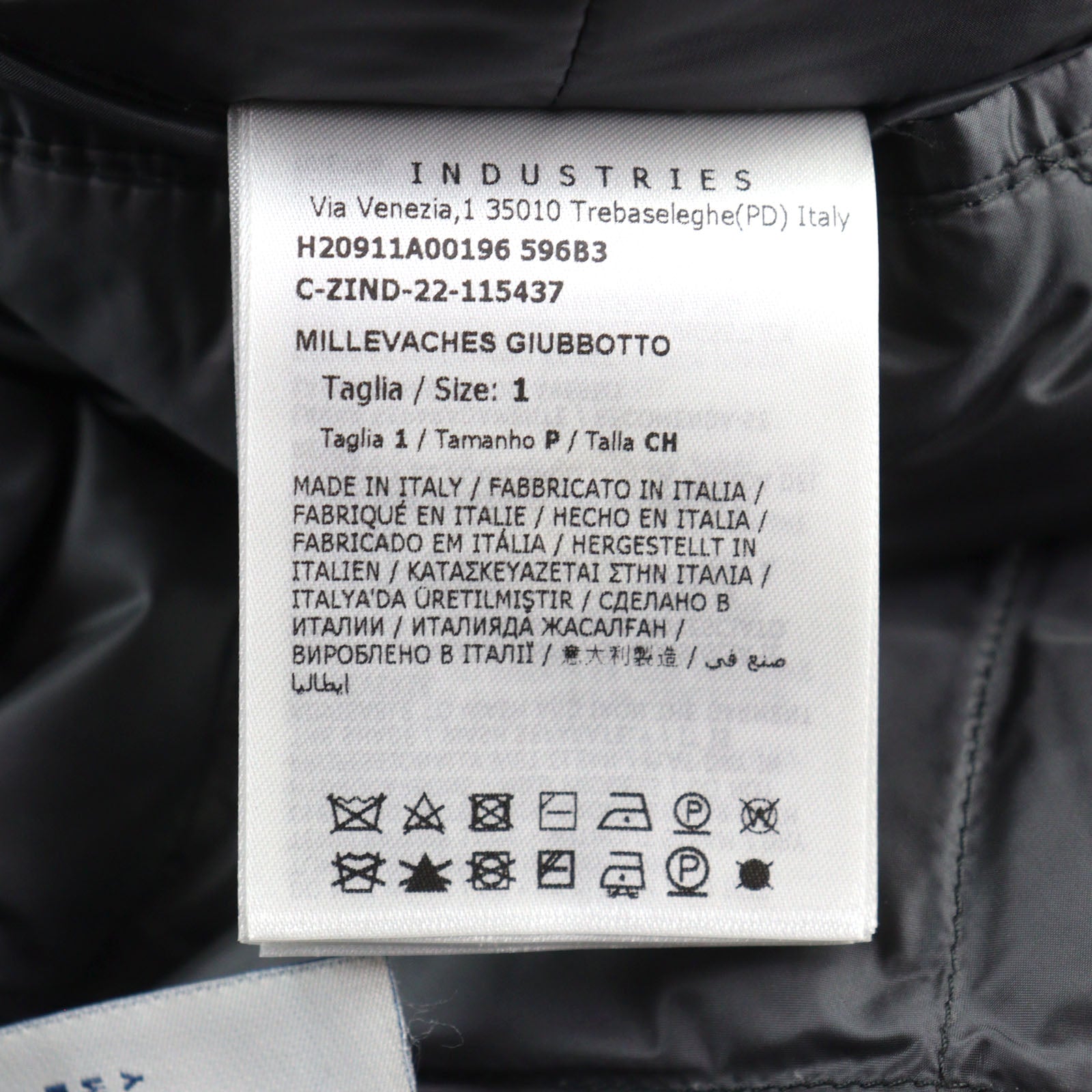 モンクレール MILLEVACHES GIUBBOTTO ダウン ジャケット