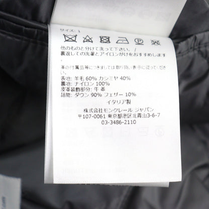 モンクレール MILLEVACHES GIUBBOTTO ダウン ジャケット