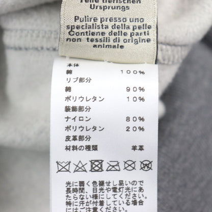 エルメス メタルリー オ カレ レザー パッチ スウェットシャツ