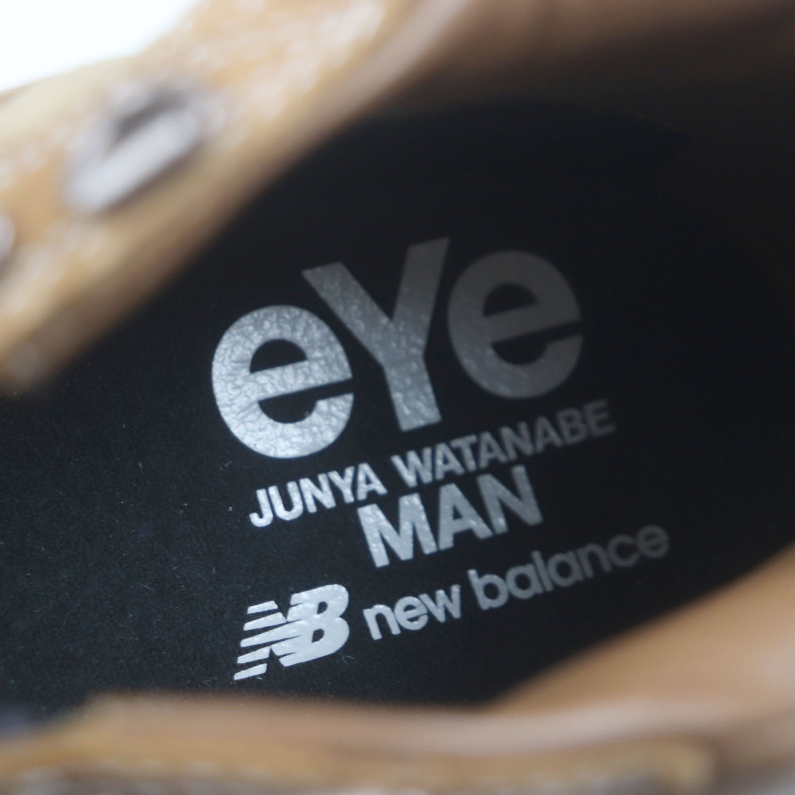 New Balance EYE ジュンヤ ワタナベ MAN ヌバック スニーカー