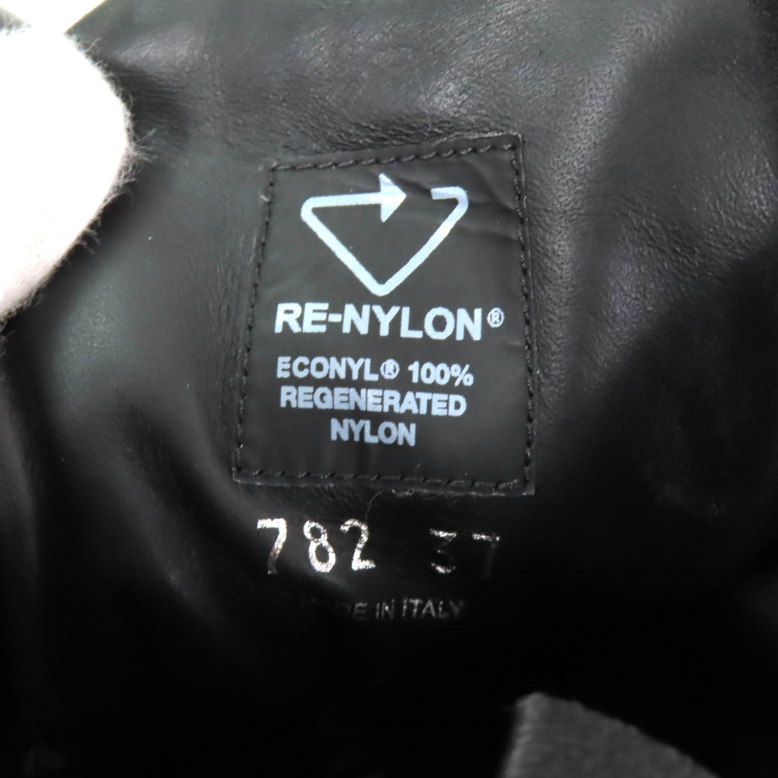 プラダ Re-Nylon ロゴ レザーブーツ