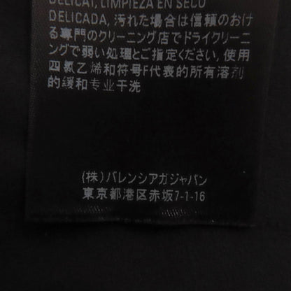 バレンシアガ ボンディング レーヨン スカート