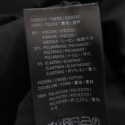 バレンシアガ ボンディング レーヨン スカート