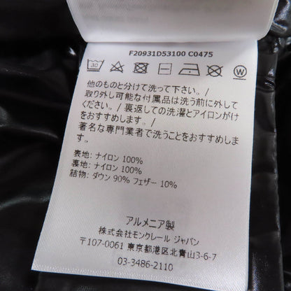 モンクレール PARNAIBA ダウン コート