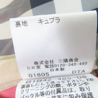 バーバリー ロンドン ノバ チェック モヘア ウール コート