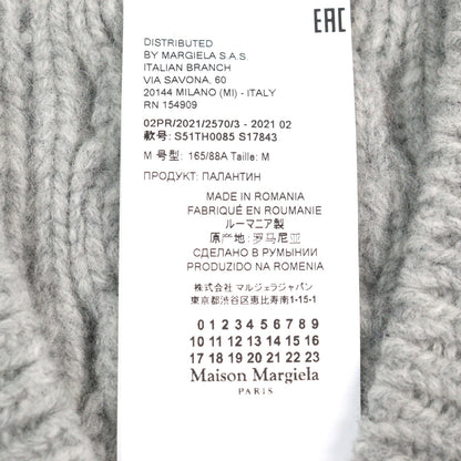 Maison Margiela 1 Vネック ケーブルニット ポンチョ