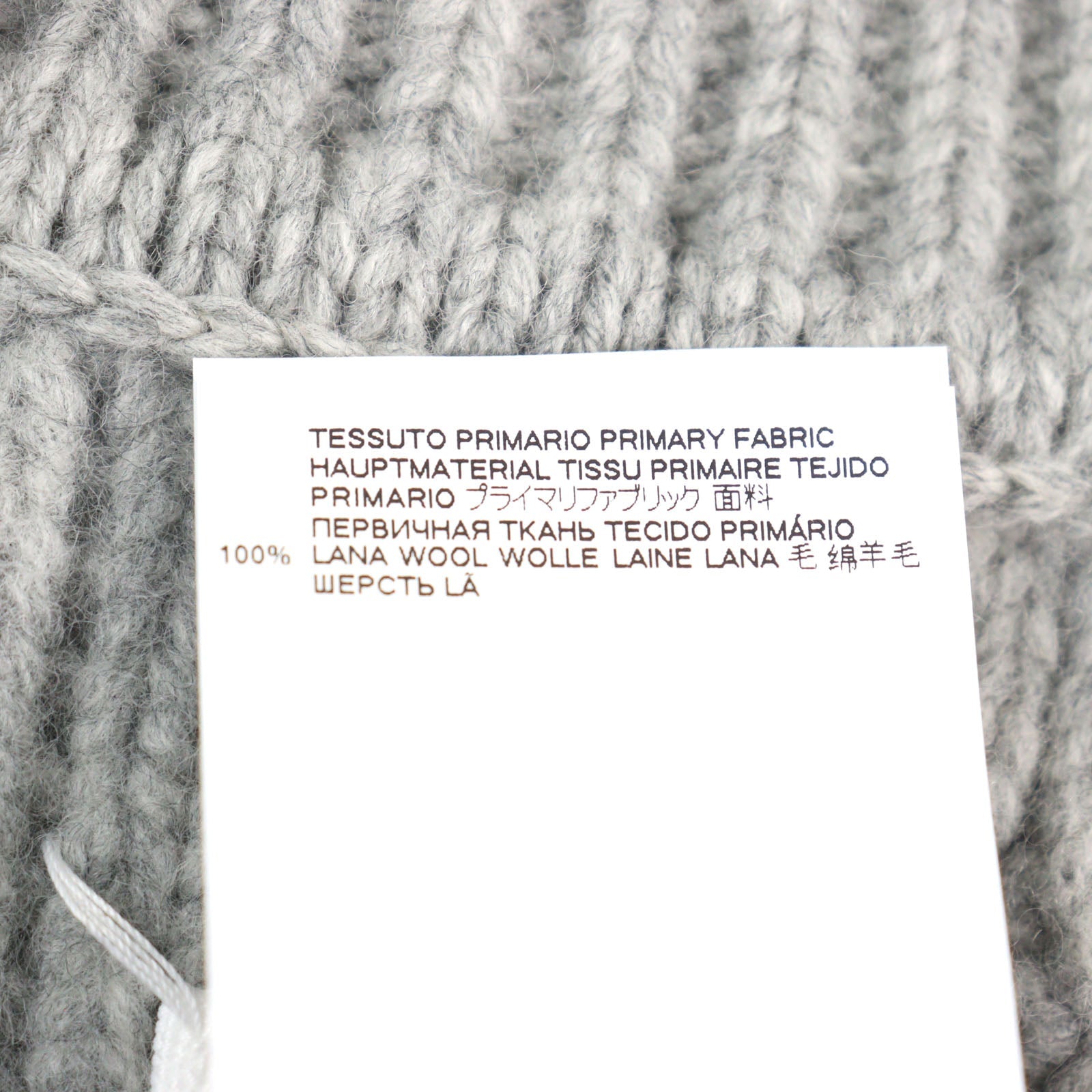 Maison Margiela 1 Vネック ケーブルニット ポンチョ