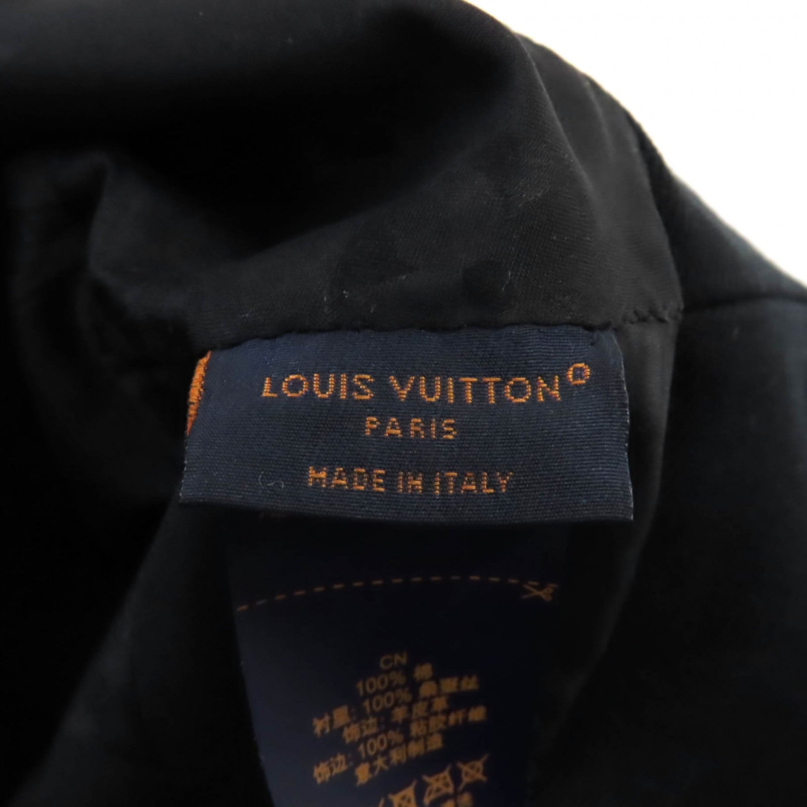 ルイヴィトン LV シティ バケット ハット コットン