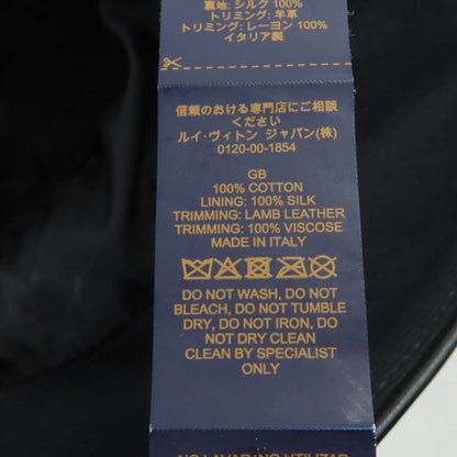 ルイヴィトン LV シティ バケット ハット コットン