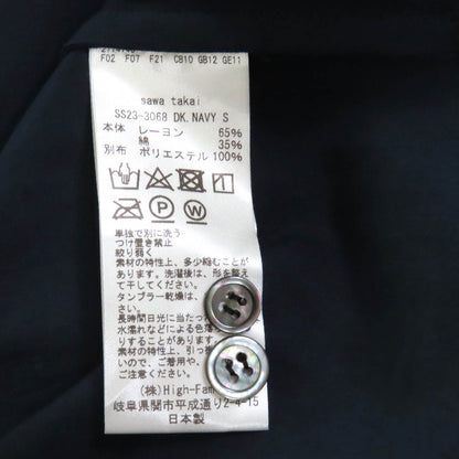 sawa takai レーヨン ショート スリーブ シャツ