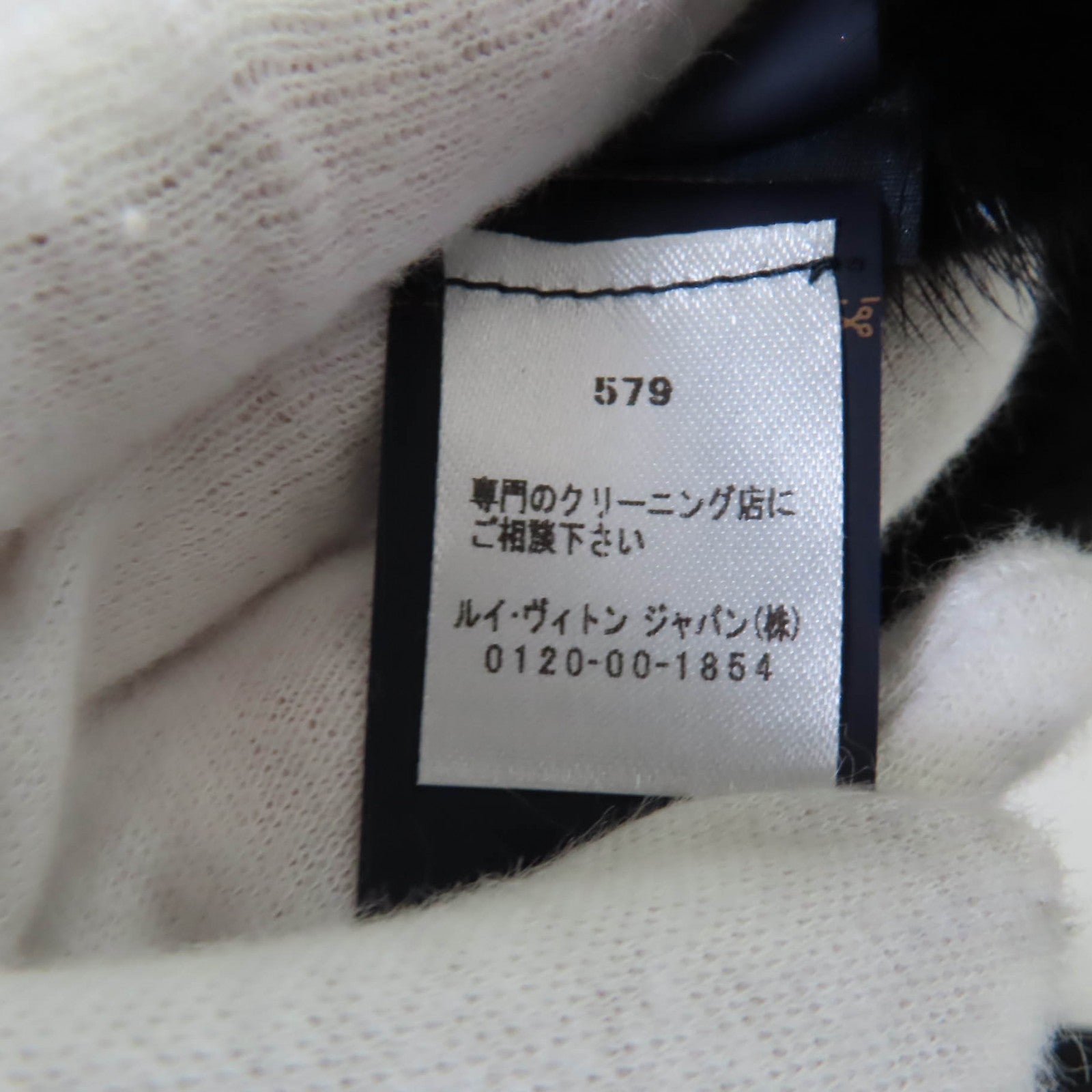 ルイヴィトン LV ロゴ ミンク マフラー