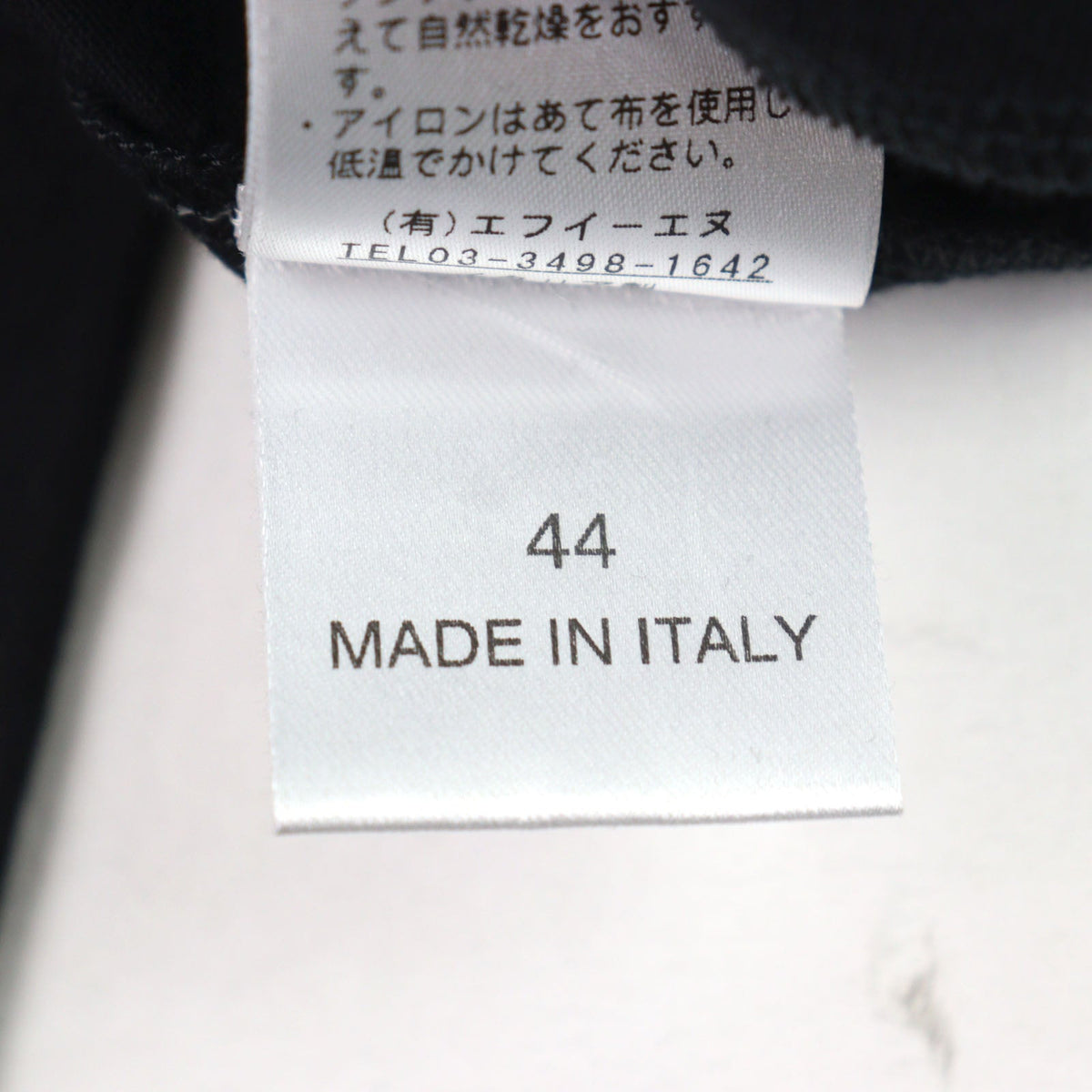 ANTICIPO INZOLIA ロゴ タグ コットン Tシャツ