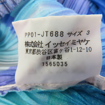 PLEATS PLEASE ウォーターカラー ポリエステル ドレス