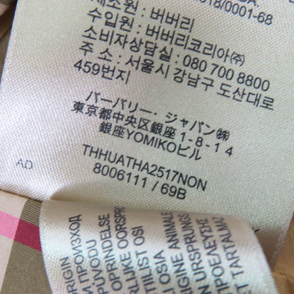バーバリー ケンジントン トレンチ コート