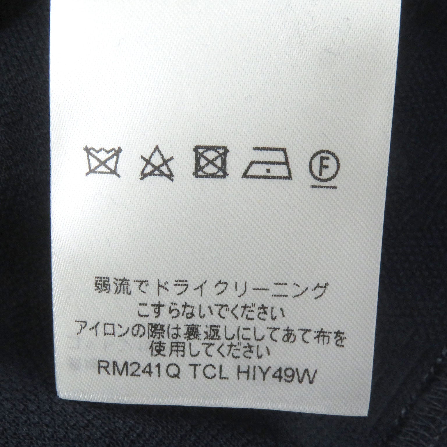 ルイヴィトン モノグラム コットン Tシャツ