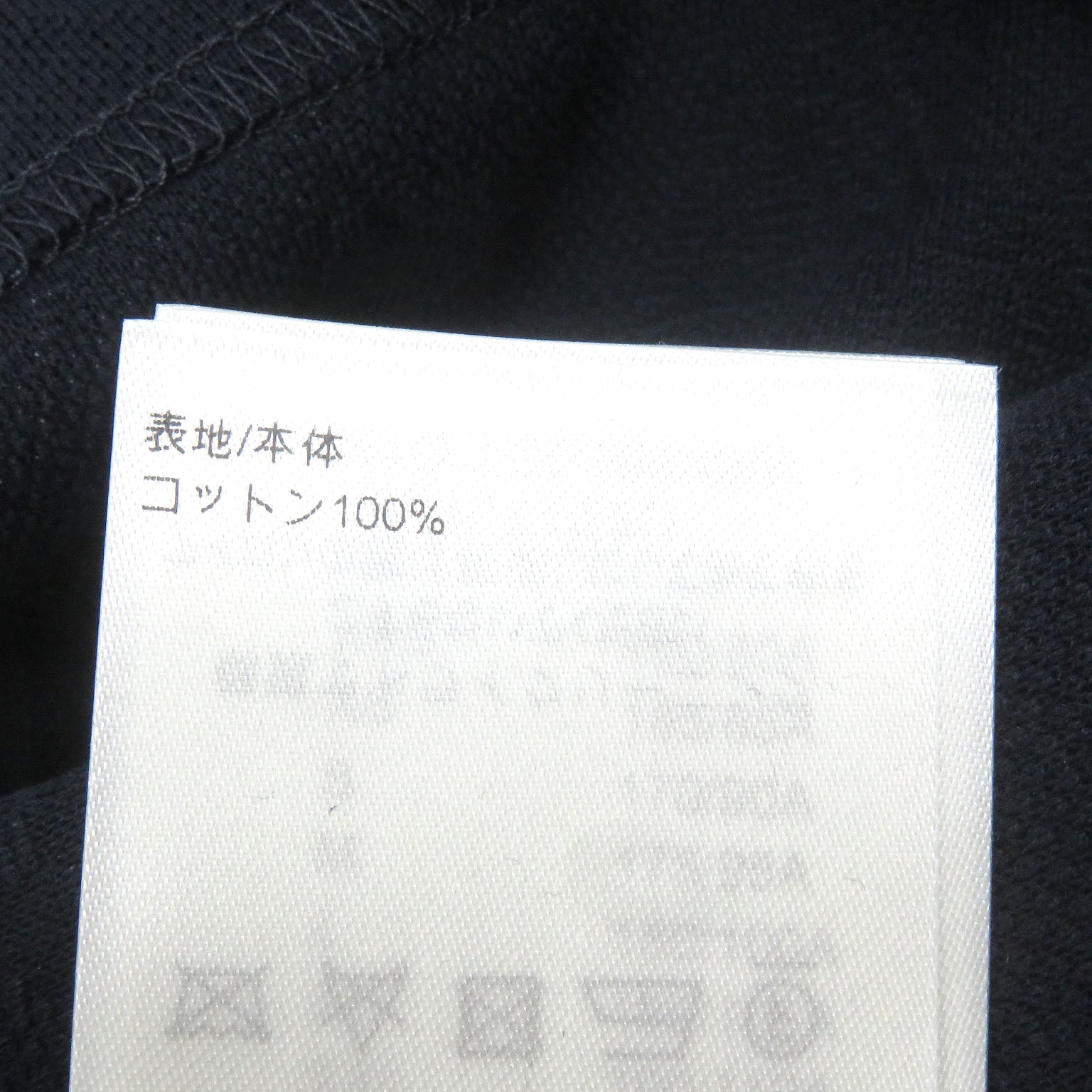 ルイヴィトン モノグラム コットン Tシャツ