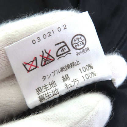 LEONARD FASHION ジャケット スカート セットアップ