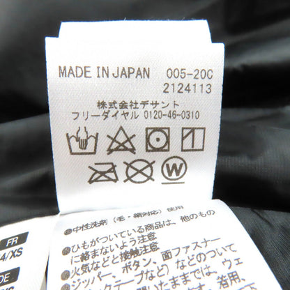 デサント オルテライン ミズサワ ダウン コート