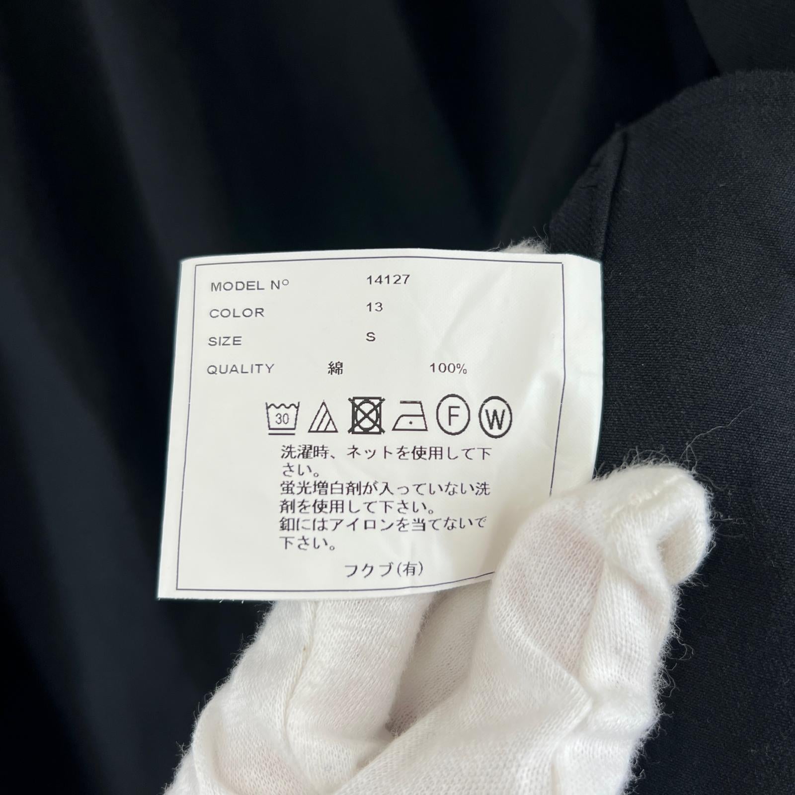 ヤエカ コットン長袖シャツ