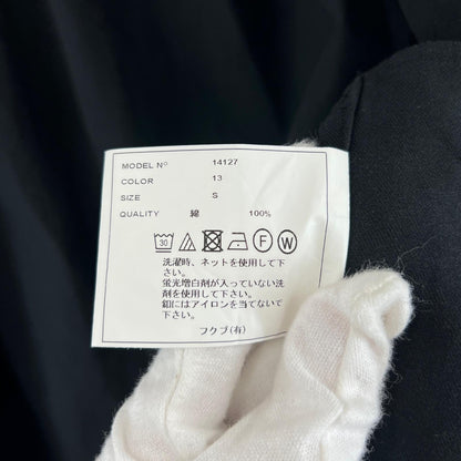 ヤエカ コットン長袖シャツ