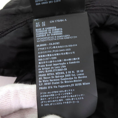 プラダ ダウン ジャケット ポリアミド ダウン ジャケット