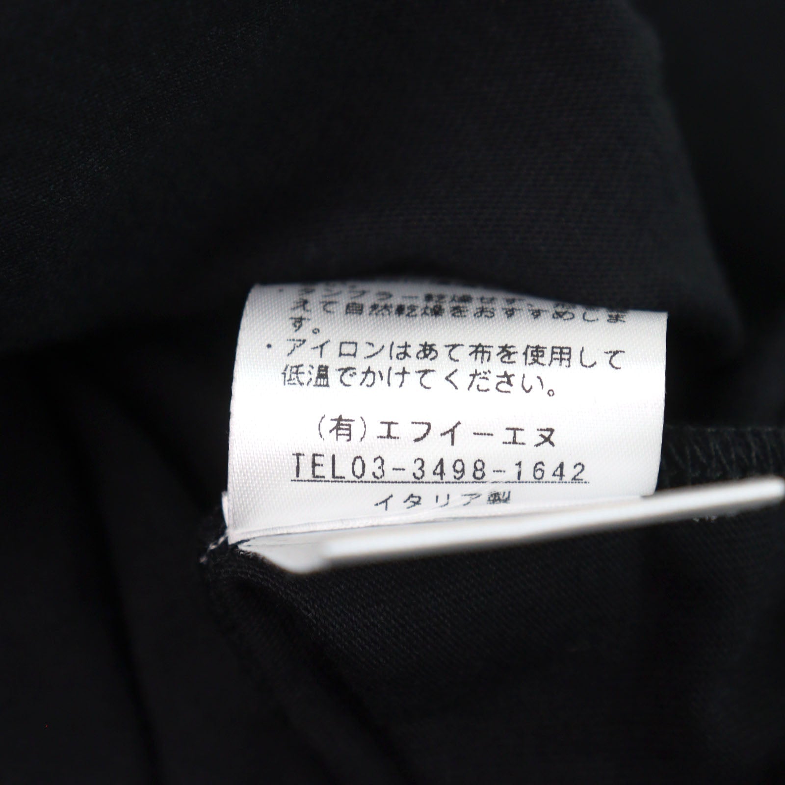 ANTICIPO INZOLIA ロゴ タグ コットン Tシャツ