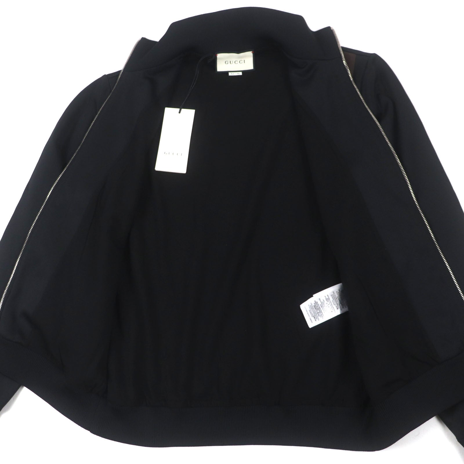 グッチ トラック ジャケット ポリエステル ジャケット