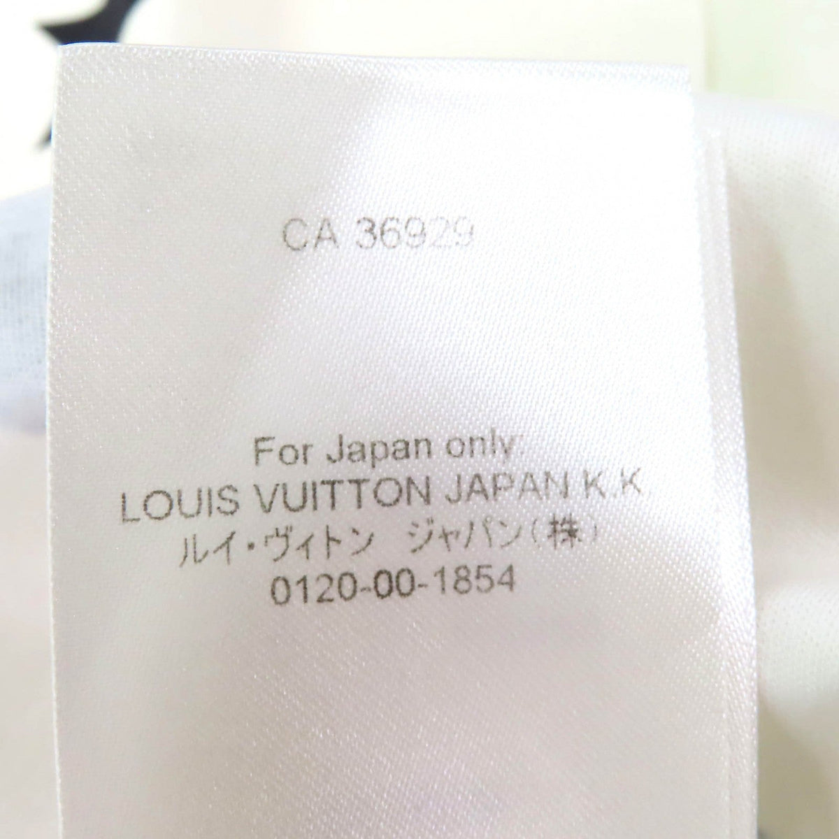 ルイヴィトン LV ロゴ スター チェーン Tシャツ