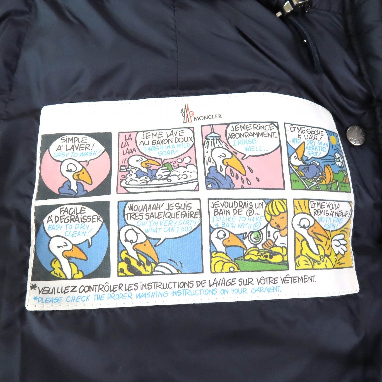 Moncler HERMINE ナイロン ダウン コート
