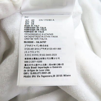 プラダ リサイクル ポリアミド ジャケット