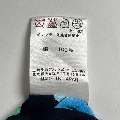 LEONARD FASHION コットン ワンピース