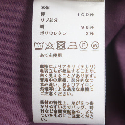 エルメス コットン Tシャツ