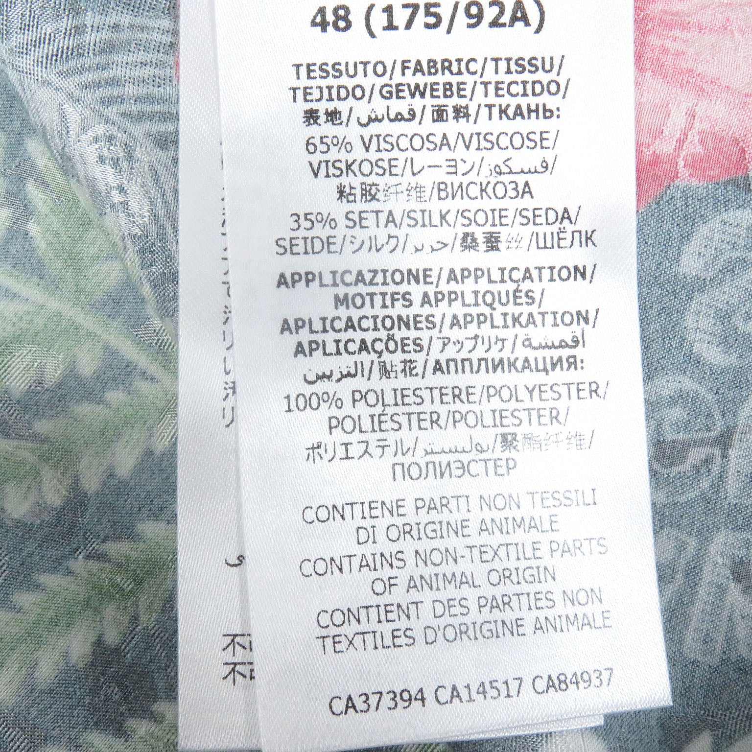 グッチ アロハ シャツ ショーツ セット