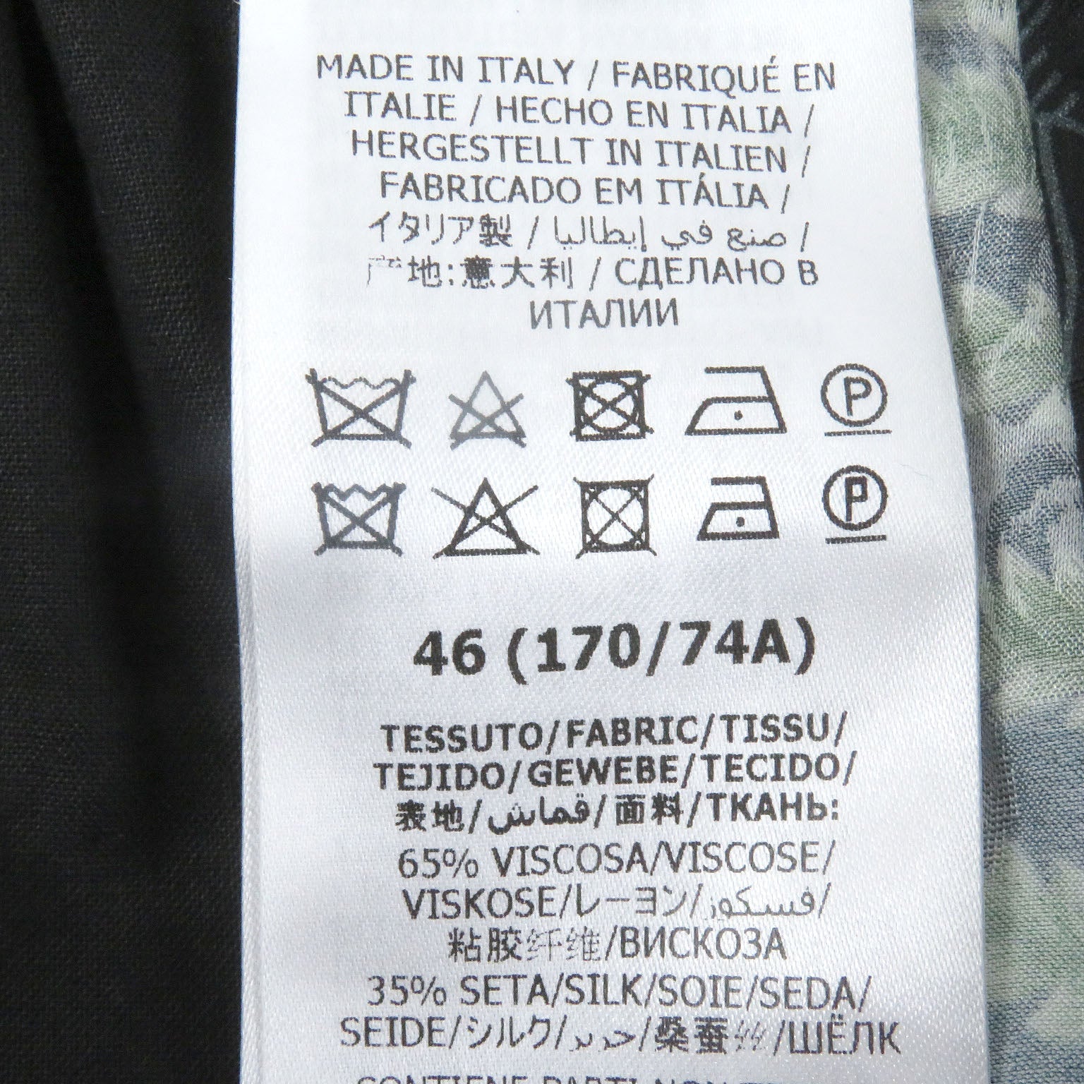 グッチ アロハ シャツ ショーツ セット