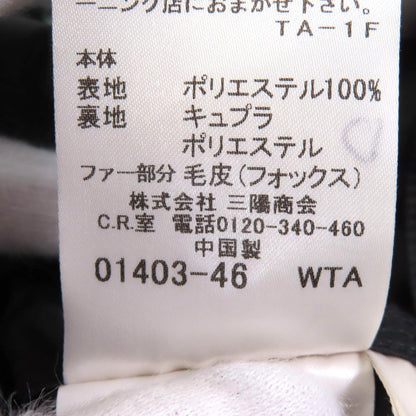 バーバリー ロンドン パッド入り ファー フード コート