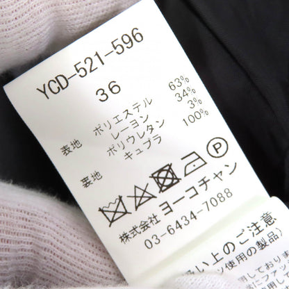 YOKO CHAN フォー パール ワンピース ドレス