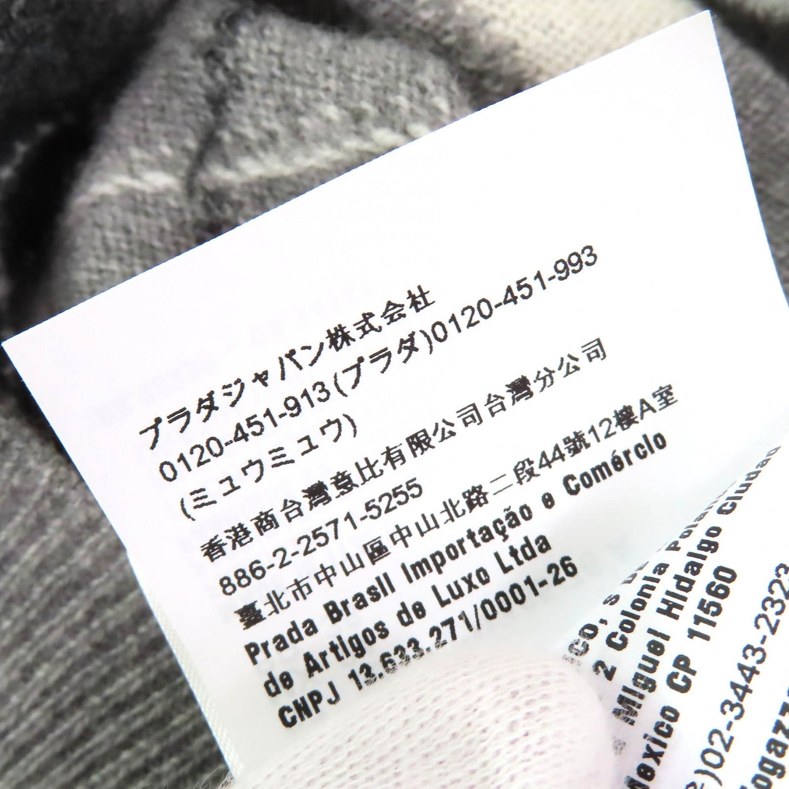 ミュウミュウ ベスト ロゴ アーガイル柄 カシミア ニットウェア
