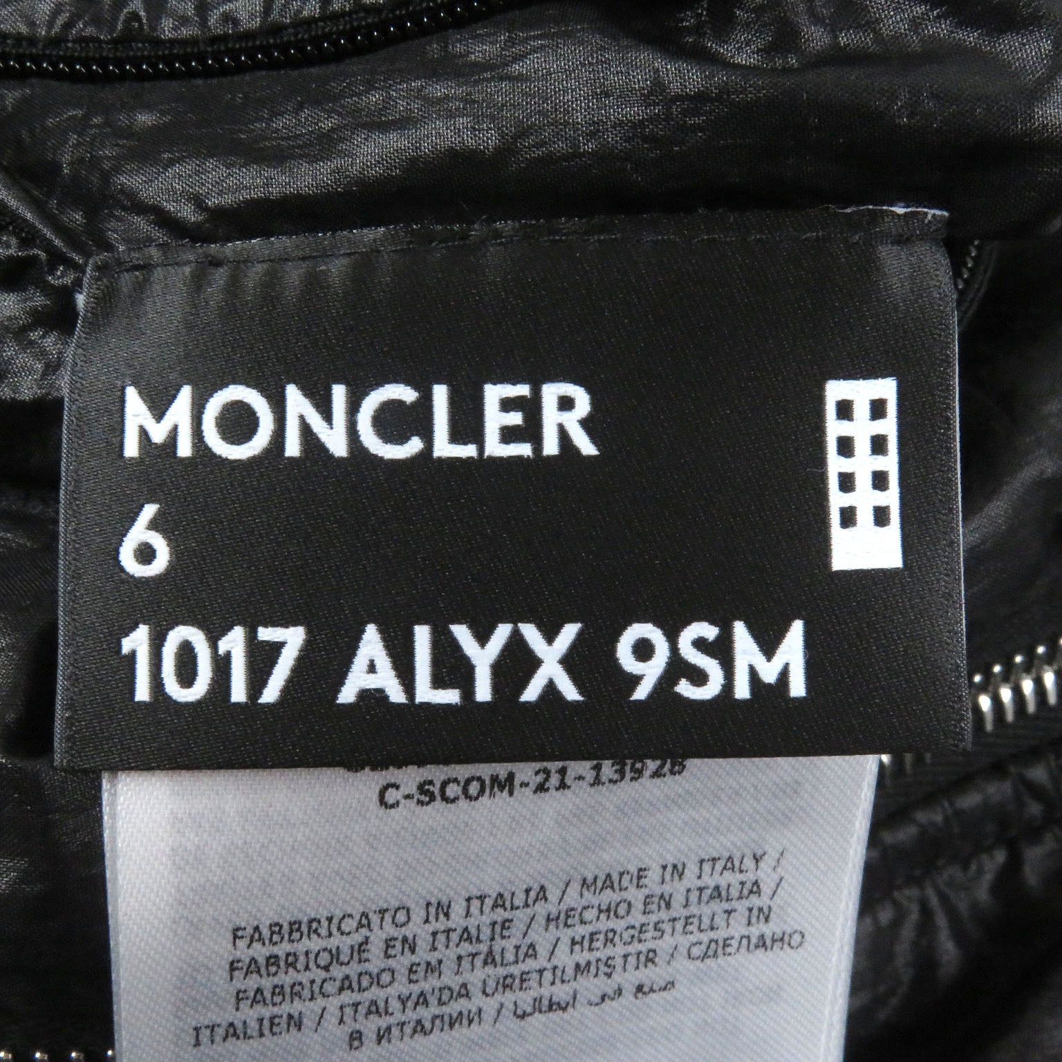 モンクレール ジーニアス 1017 ALYX 9SM DOEN ナイロン フーディ