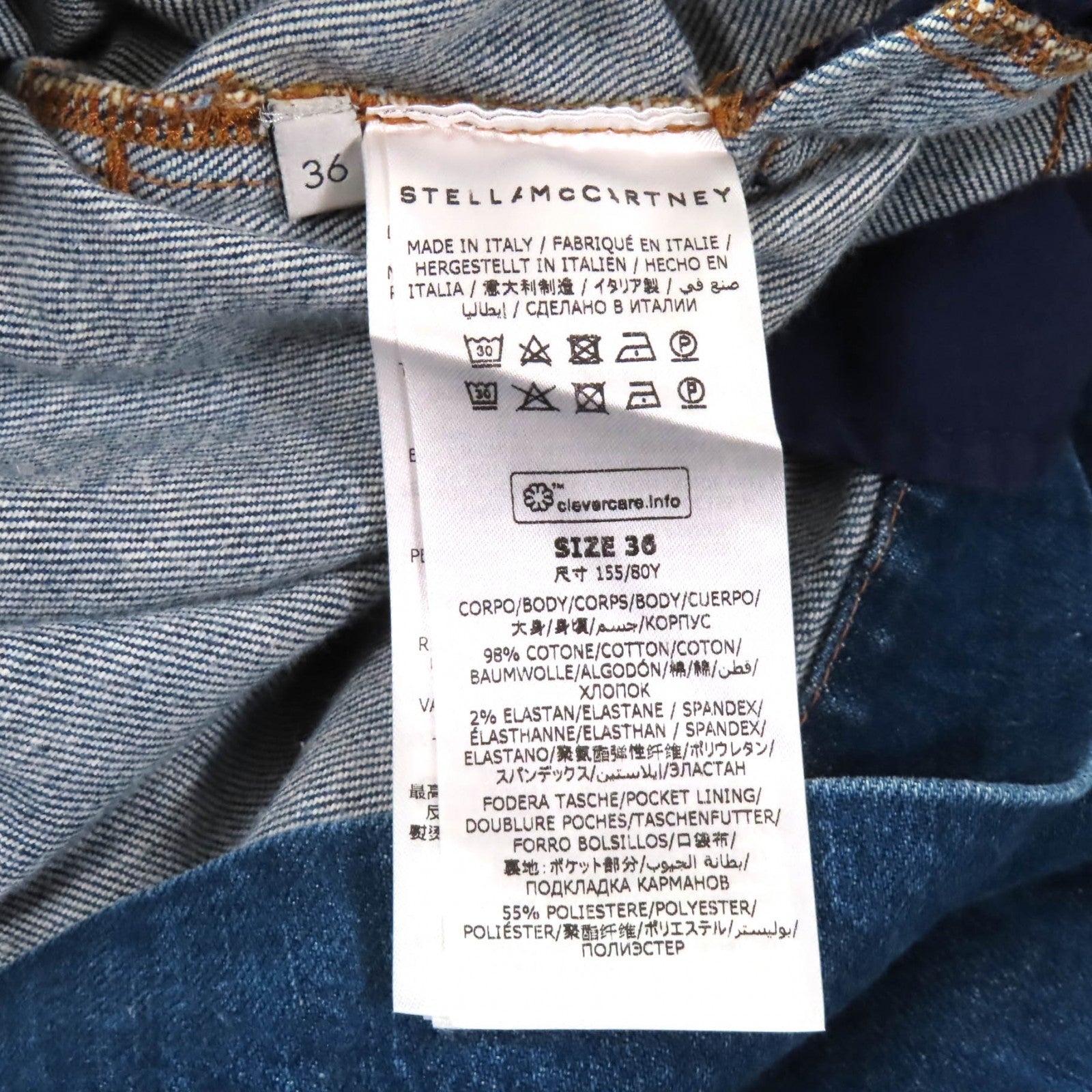 ステラマッカートニー LIANA デニム ドレス コットン