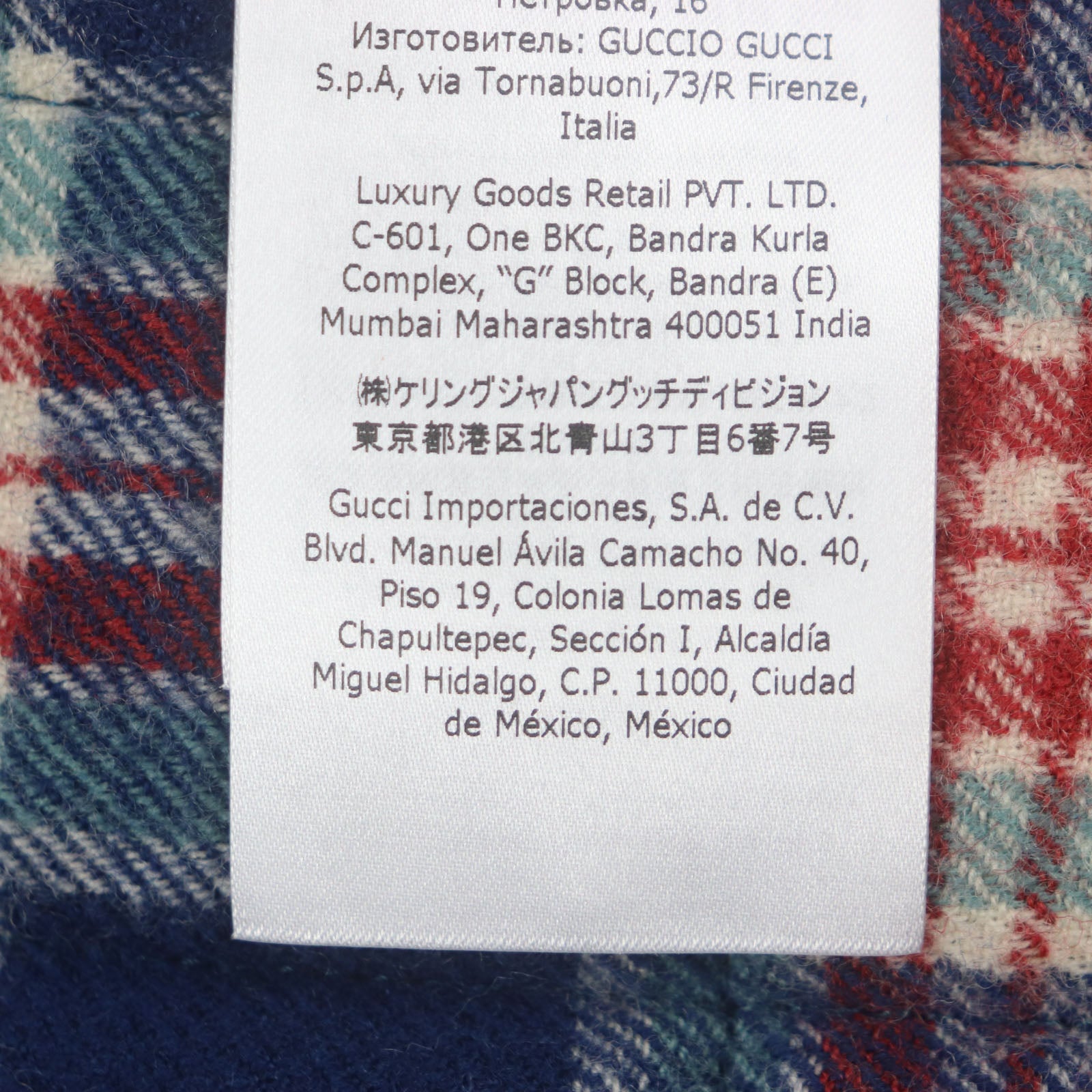 グッチ GUCCI タイガー ウール ジャケット
