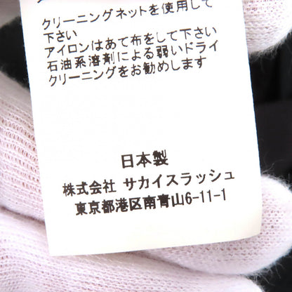 Sacai グログラン ミックス ナイロン パンツ